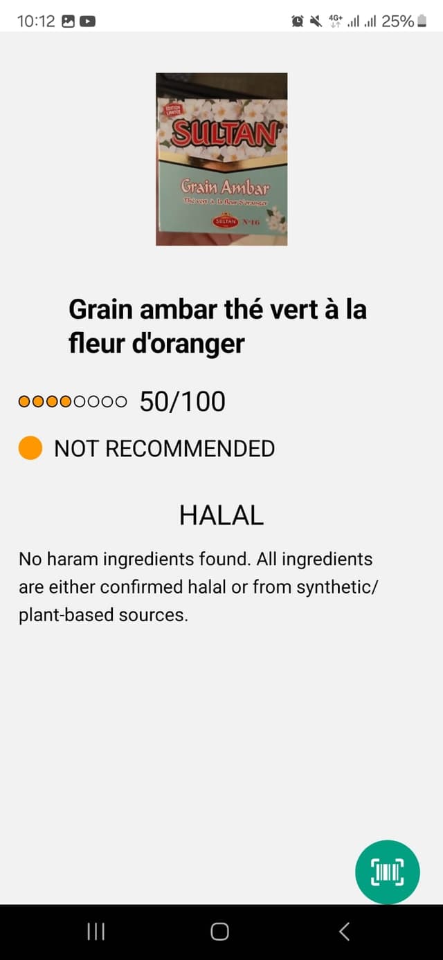 Halal/Haram Detection - App Screenshot